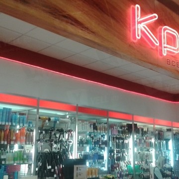 Профессиональный магазин КреАтиВ на Кольцовской улице фото 1