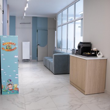 Стоматологическая клиника Семьядент в Центральном районе фото 3