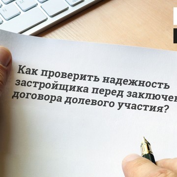 Подробности по всем возникшим вопросам вы можете уточнить у нас на сайте maxard.ru/ или получить бесплатную консультацию ☎ +7 (499) 948-88-84