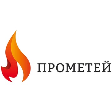 Прометей Звенигород фото 1