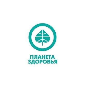 Аптека Планета Здоровья на Уральской улице фото 1
