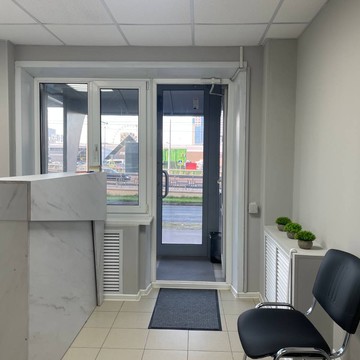 Артрия фото 3