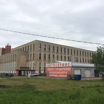 Бизнес-Центр, деловой центр &quot;Типография Котлякова&quot; фото 1