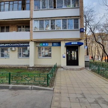 Медицинская клиника CMD на улице Воронцовская фото 2