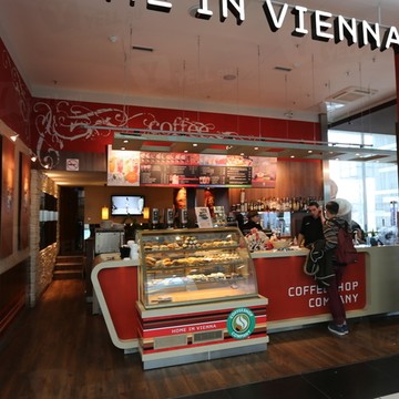 Coffeеshop Company на проспекте Вернадского фото 1