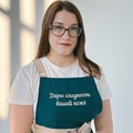 Фотография специалиста Стець Ольга