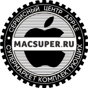 MacSuper фото 1