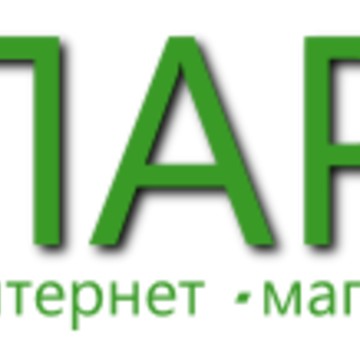 Партез фото 1