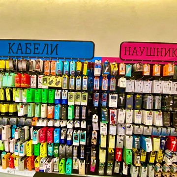 Оптово-розничный магазин Lumma Store на улице Спешилова фото 2
