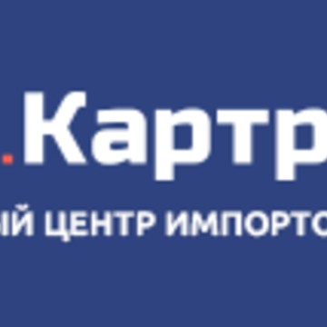 Р.О.С.Картридж фото 1