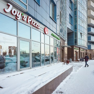 Joy&#039;s Pizza на Обуховской обороны фото 2