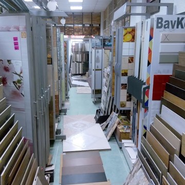 Магазин напольных покрытий и сантехники, ИП Гурский П.Б. фото 1