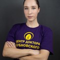 Фотография специалиста Колосова Татьяна Сергеевна
