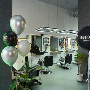 Барбершоп Betone фото 3