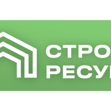 Аренда и продажа бытовок «СтройРесурс» фото 1