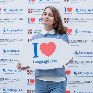 Международный языковой центр Language Link на Университетском переулке фото 2