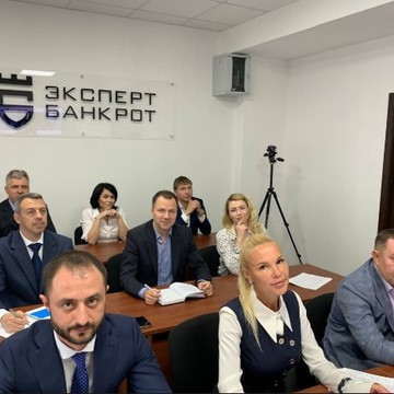Юридическая компания Эксперт-Банкрот на Щербаковской улице фото 1