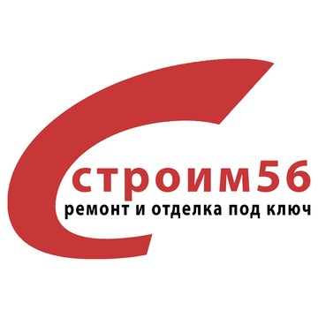 Строим56 на улице Расковой фото 1