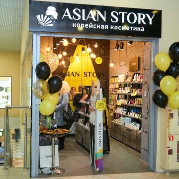 Магазин корейской косметики Asian Story на улице Ефимова фото 1