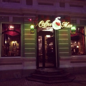 Кофейня Coffeeman на Пушкинской, 74 фото 1