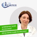 Фотография специалиста Салпагарова Светлана Рамазановна