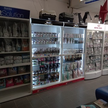 Ветеринарный центр ГорВетЗдрав на Пролетарской улице фото 3