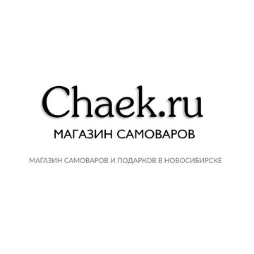 Чаек.ру фото 1