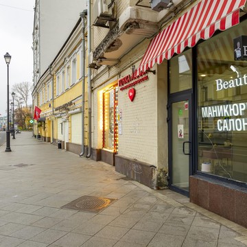 Студия маникюра Beaut фото 3