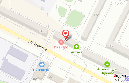 Медицинская компания Invitro на улице Ленина на карте