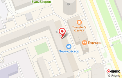 Сеть магазинов профессиональной косметики и оборудования для салонов красоты Глиссада на проспекте Ленина на карте