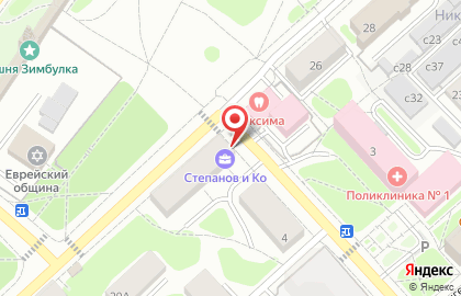 Коллегия юристов Степанов и Ко на карте