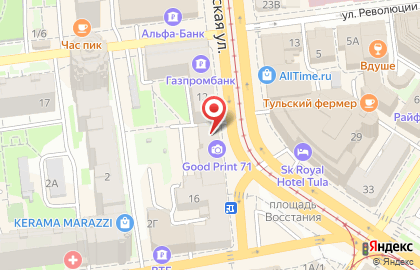 Магазин 7 ступенек на Советской улице на карте
