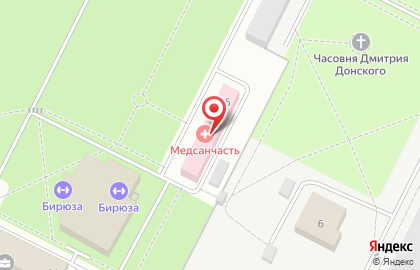 Волгоградская областная станция переливания крови №2, г. Волжский на карте