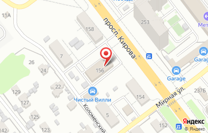 Компания Фиера на проспекте Кирова на карте