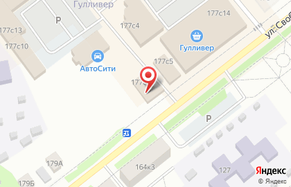 Суши-бар Три самурая на улице Свободы на карте