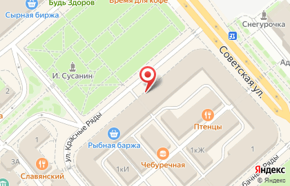 Магазин Славянка в Костроме на карте