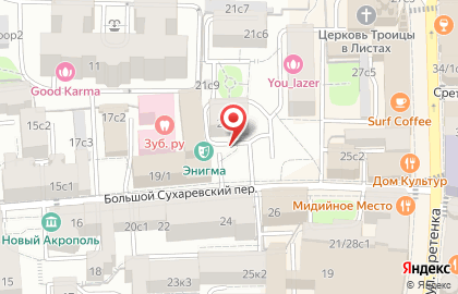 Самокат ид на карте
