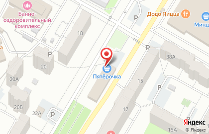 Супермаркет Пятёрочка на улице Свердлова на карте