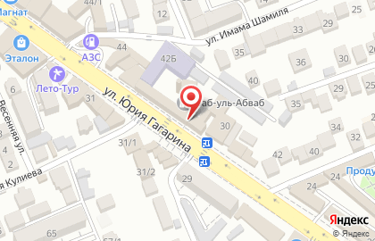 Магазин напольных покрытий Ламинат на улице Ю.Гагарина на карте