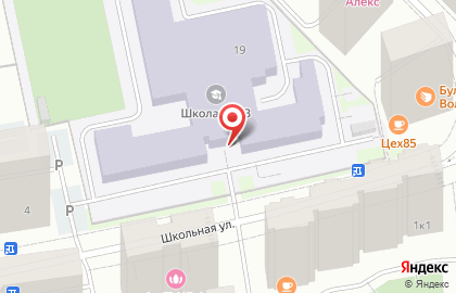 Школа №93 на карте