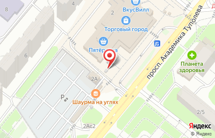 Киоск овощей и фруктов в Домодедово на карте