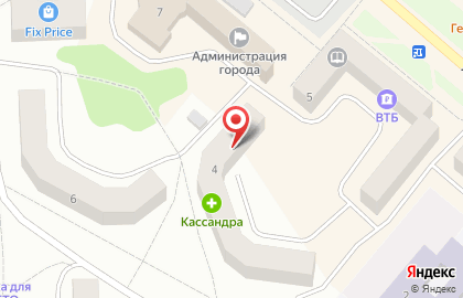 Аптека Кассандра в Северобайкальске на карте