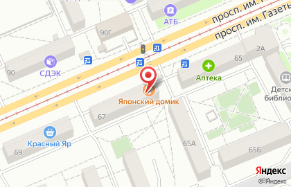 ЗАО Связной логистика в Кировском районе на карте