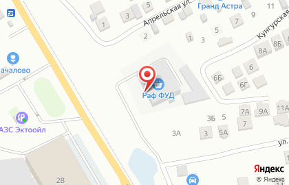 Оптовая база раф фуд на карте