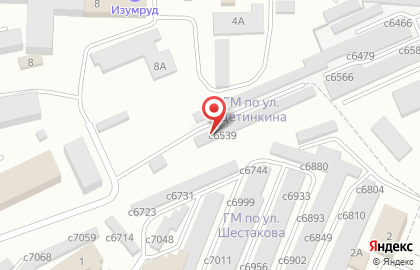 Компания Воздушные шары в Кемерово на карте