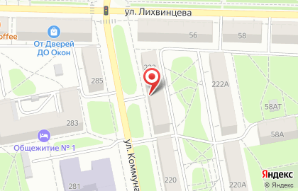 Языковой центр Полиглот на улице Коммунаров на карте