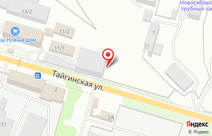 Компания FastWeb Новосибирск на карте