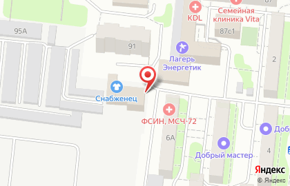 Радуга Цвета на Ямской улице на карте