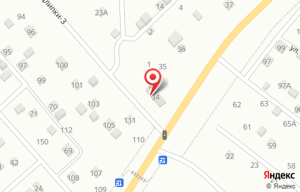 Продовольственный магазин Смак в Коломне на карте