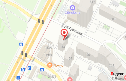 Кузница знатного пива в Самаре на карте
